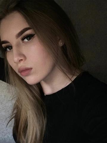 Проститутка Алиана